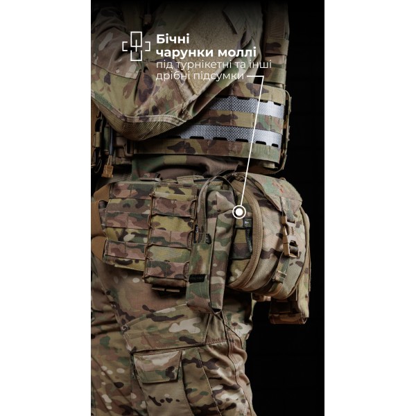 Підсумок для аптечки ПА1 GEN 2 “Нойта” відривний (L | Мультикам неоригінальний) ТМ Балістика - 103020704