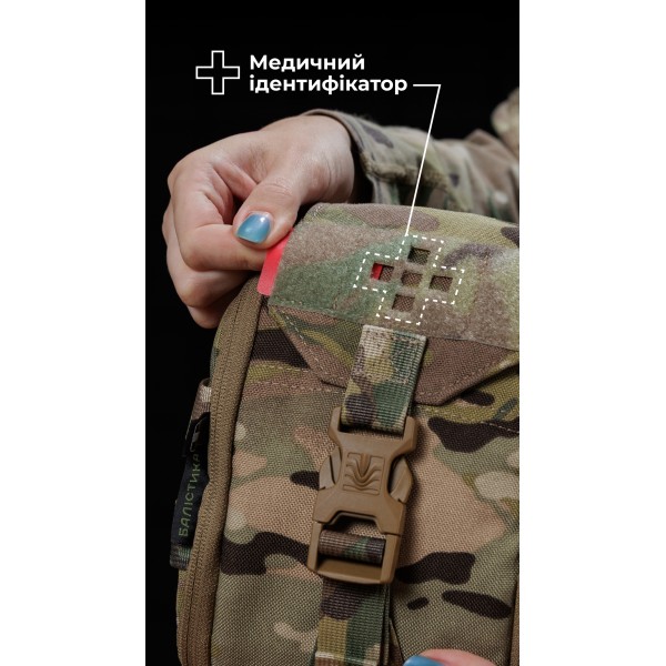 Підсумок для аптечки ПА1 GEN 2 “Нойта” відривний (L | Мультикам неоригінальний) ТМ Балістика - 103020704