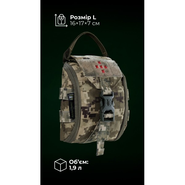Підсумок для аптечки ПА1 GEN 2 “Нойта” відривний (L | ММ14 “Піксель”) ТМ Балістика - 103020707