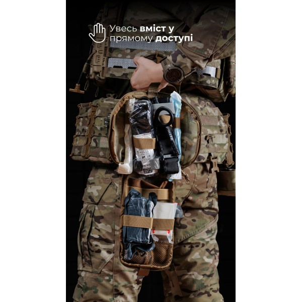 Підсумок для аптечки ПА1 GEN 2 “Нойта” відривний (L | Мультикам) ТМ Балістика - 103020708