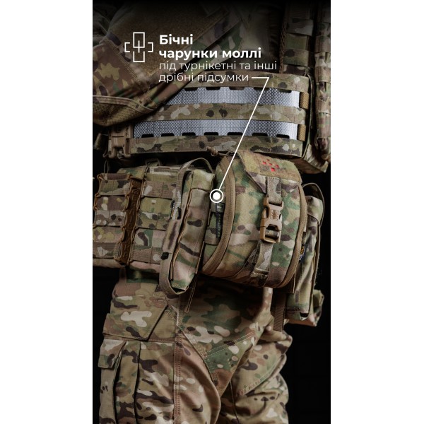 Підсумок для аптечки ПА1 GEN 2 “Нойта” відривний (L | Мультикам) ТМ Балістика - 103020708