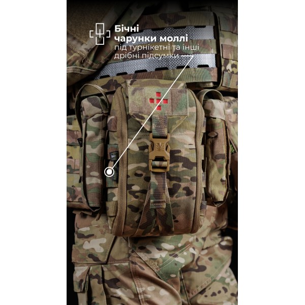 Підсумок для аптечки ПА1 GEN 2 “Нойта” відривний (XL | Мультикам неоригінальний) ТМ Балістика - 103020804