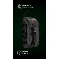 Підсумок для аптечки ПА1 GEN 2 “Нойта” відривний (XL | Чорний) ТМ Балістика