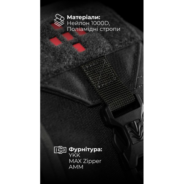 Підсумок для аптечки ПА1 GEN 2 “Нойта” відривний (XL | Чорний) ТМ Балістика - 103020806