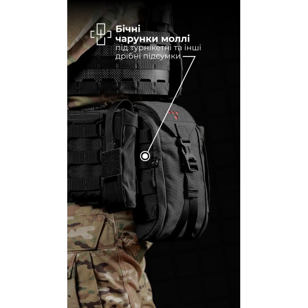 Підсумок для аптечки ПА1 GEN 2 “Нойта” відривний (XL | Чорний) ТМ Балістика - 103020806