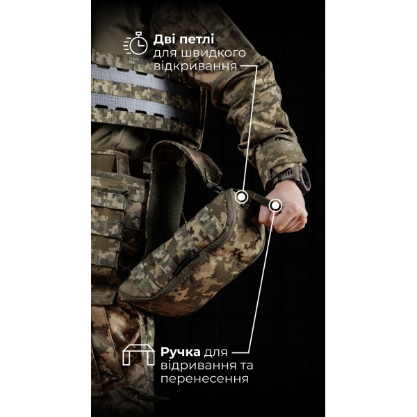 Підсумок для аптечки ПА1 GEN 2 “Нойта” відривний (XL | ММ14 “Піксель”) ТМ Балістика - 103020807
