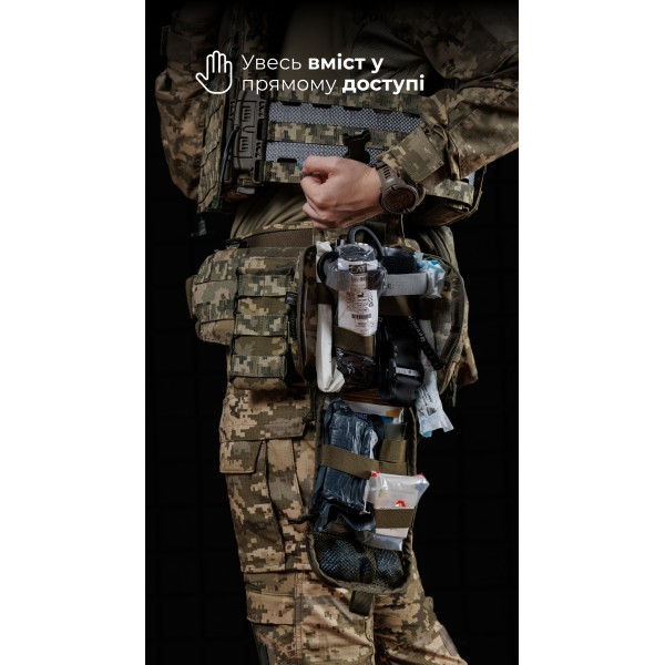 Підсумок для аптечки ПА1 GEN 2 “Нойта” відривний (XL | ММ14 “Піксель”) ТМ Балістика - 103020807