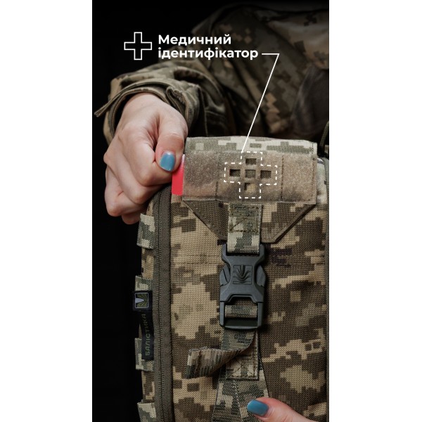 Підсумок для аптечки ПА1 GEN 2 “Нойта” відривний (XL | ММ14 “Піксель”) ТМ Балістика - 103020807