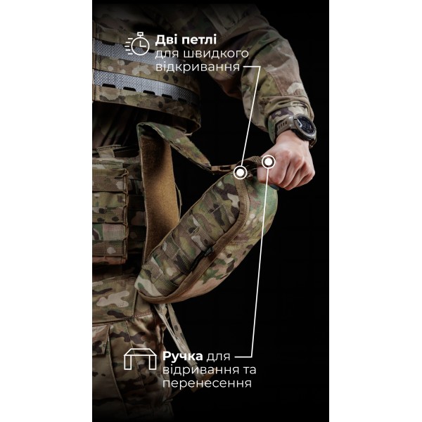 Підсумок для аптечки ПА1 GEN 2 “Нойта” відривний (XL | Мультикам) ТМ Балістика - 103020808