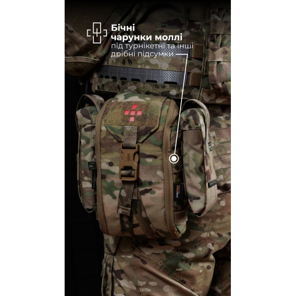 Підсумок для аптечки ПА1 GEN 2 “Нойта” відривний (XL | Мультикам) ТМ Балістика - 103020808