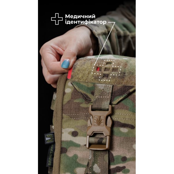 Підсумок для аптечки ПА1 GEN 2 “Нойта” відривний (XL | Мультикам) ТМ Балістика - 103020808