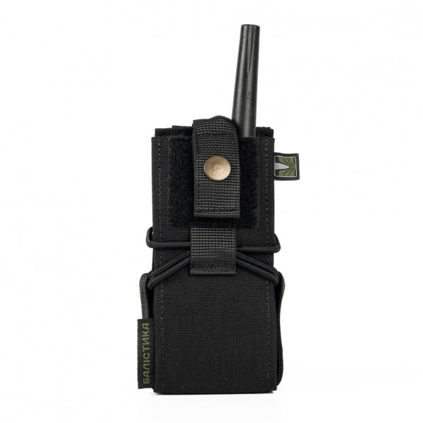 Подсумок под рацию ТМ Баллистика (Черный) - 3574597