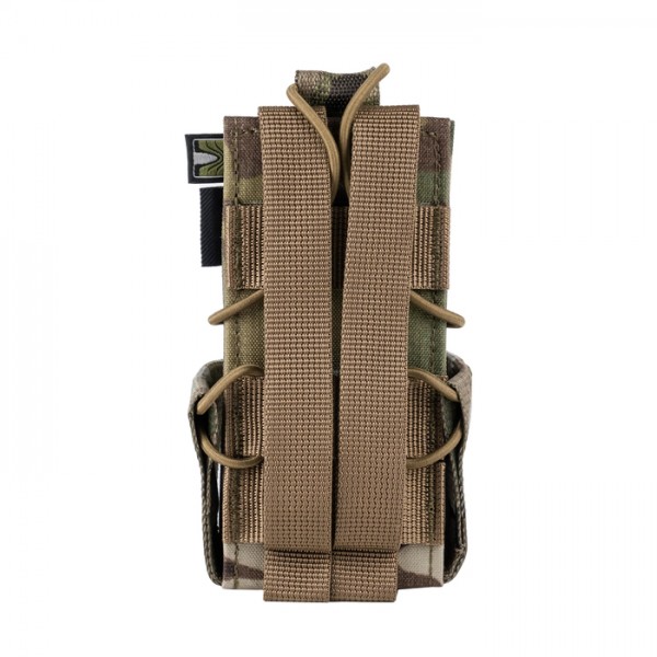 Підсумок під рацію ТМ Балістика (Мультикам) - 1030308 Підсумок під рацію ТМ Балістика (Мультикам) - 1030308