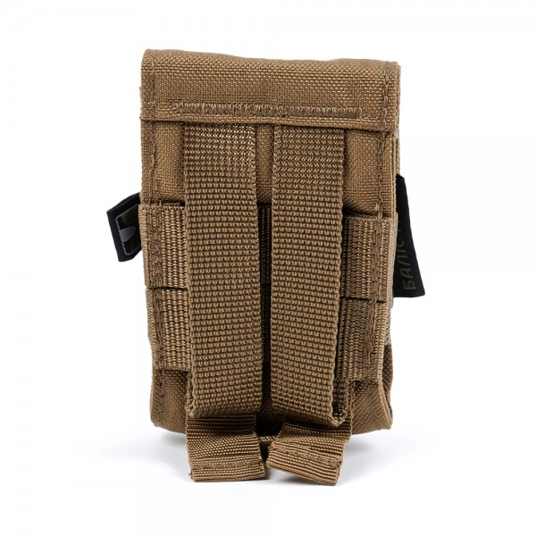 Подсумок под гранату ТМ Баллистика (ППГ-1) (Койот) - 103060101 Подсумок под гранату ТМ Баллистика (ППГ-1) (Койот) - 103060101
