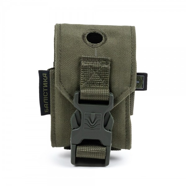 Підсумок під гранату ТМ Балістика ППГ-1 (Олива) - 103060102