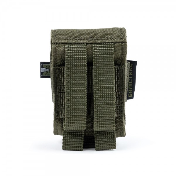 Підсумок під гранату ТМ Балістика ППГ-1 (Олива) - 103060102 Підсумок під гранату ТМ Балістика ППГ-1 (Олива) - 103060102