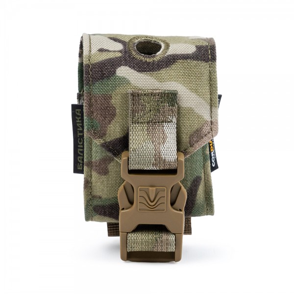 Подсумок под гранату ТМ Баллистика ППГ-1 (Мультикам) - 3576584