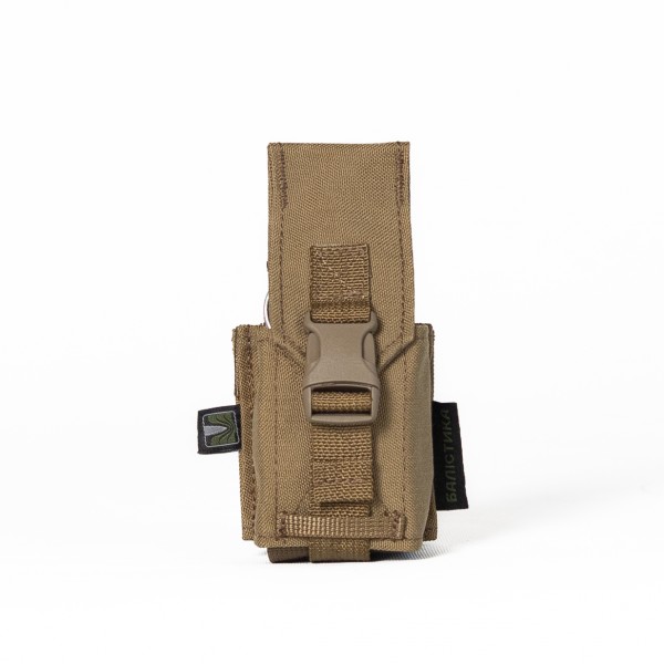 Подсумок под гранату ТМ Баллистика ППГ-2 (Койот) - 103060201 Подсумок под гранату ТМ Баллистика ППГ-2 (Койот) - 103060201