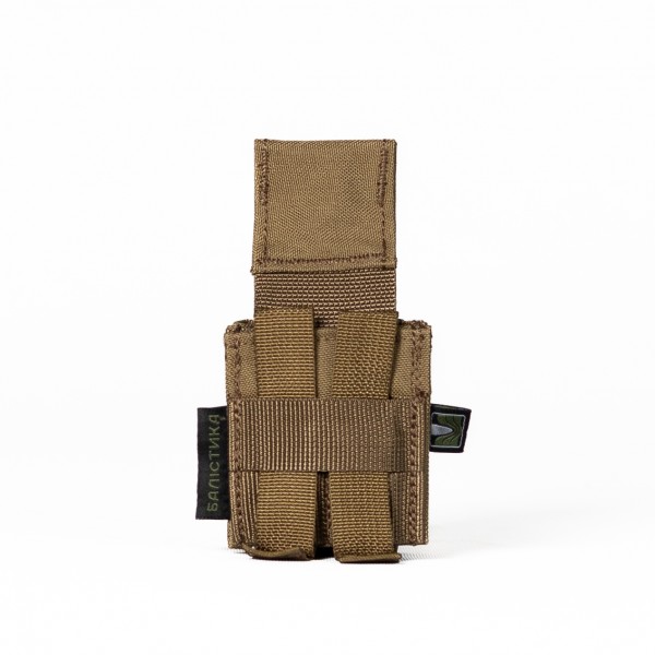 Подсумок под гранату ТМ Баллистика ППГ-2 (Койот) - 103060201 Подсумок под гранату ТМ Баллистика ППГ-2 (Койот) - 103060201