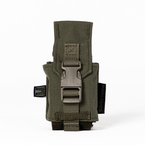 Подсумок под гранату ТМ Баллистика ППГ-2 (Олива) - 103060202 Подсумок под гранату ТМ Баллистика ППГ-2 (Олива) - 103060202