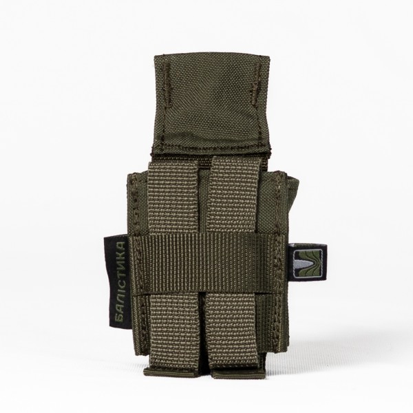 Подсумок под гранату ТМ Баллистика ППГ-2 (Олива) - 103060202 Подсумок под гранату ТМ Баллистика ППГ-2 (Олива) - 103060202