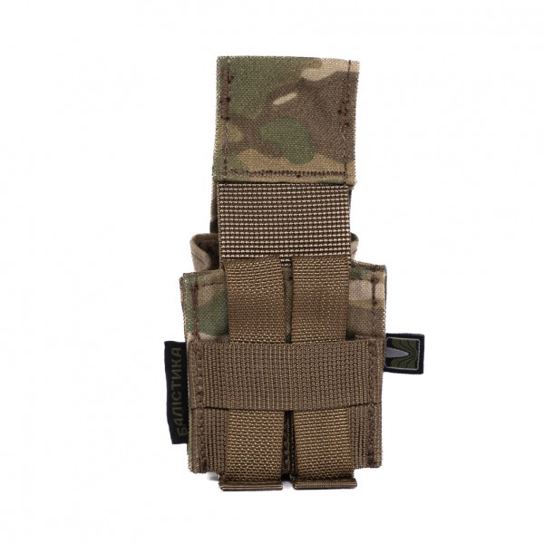 Подсумок под гранату ТМ Баллистика ППГ-2 (Мультикам неоригинальный) - 3576585 Подсумок под гранату ТМ Баллистика ППГ-2 (Мультикам неоригинальный) - 3576585