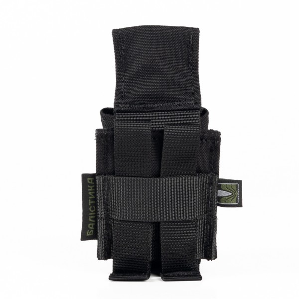 Подсумок под гранату ТМ Баллистика ППГ-2 (Чёрный) - 3576587 Подсумок под гранату ТМ Баллистика ППГ-2 (Чёрный) - 3576587