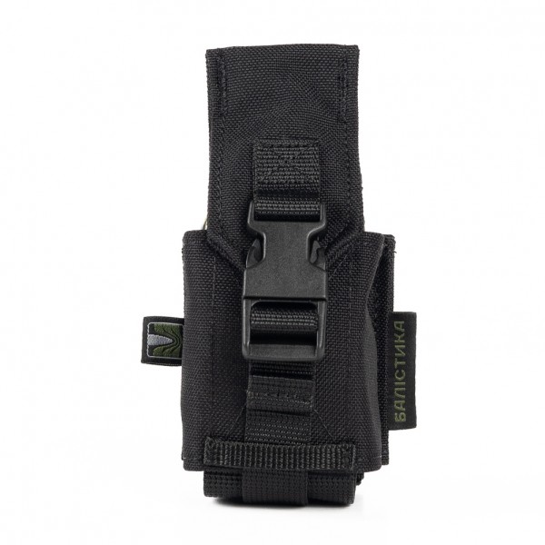 Подсумок под гранату ТМ Баллистика ППГ-2 (Чёрный) - 3576587 Подсумок под гранату ТМ Баллистика ППГ-2 (Чёрный) - 3576587