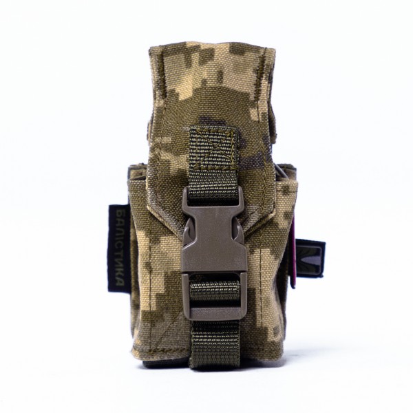 Подсумок под гранату ТМ Баллистика ППГ-2 (ММ14) - 3576588 Подсумок под гранату ТМ Баллистика ППГ-2 (ММ14) - 3576588