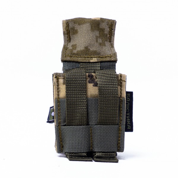 Подсумок под гранату ТМ Баллистика ППГ-2 (ММ14) - 3576588 Подсумок под гранату ТМ Баллистика ППГ-2 (ММ14) - 3576588