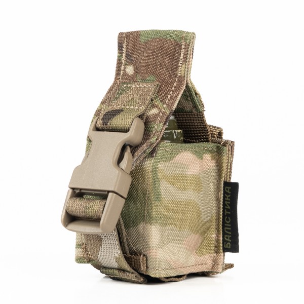 Подсумок под гранату ТМ Баллистика ППГ-2 (Мультикам) - 3576590