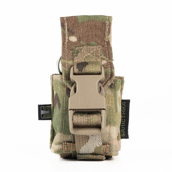 Подсумок под гранату ТМ Баллистика ППГ-2 (Мультикам) - 3576590 Подсумок под гранату ТМ Баллистика ППГ-2 (Мультикам) - 3576590