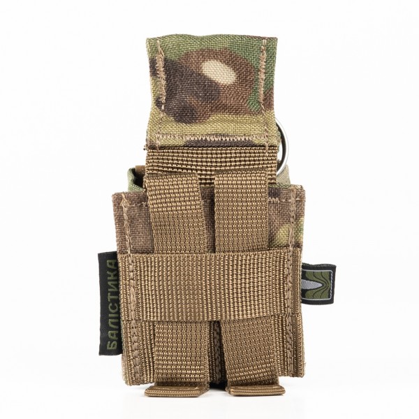 Подсумок под гранату ТМ Баллистика ППГ-2 (Мультикам) - 3576590 Подсумок под гранату ТМ Баллистика ППГ-2 (Мультикам) - 3576590