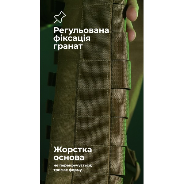Бандольєра під 40-мм гранати «Пращ» (на 12 пострілів | Койот) ТМ Балістика - 103060401 Бандольєра під 40-мм гранати «Пращ» (на 12 пострілів | Койот) ТМ Балістика - 103060401