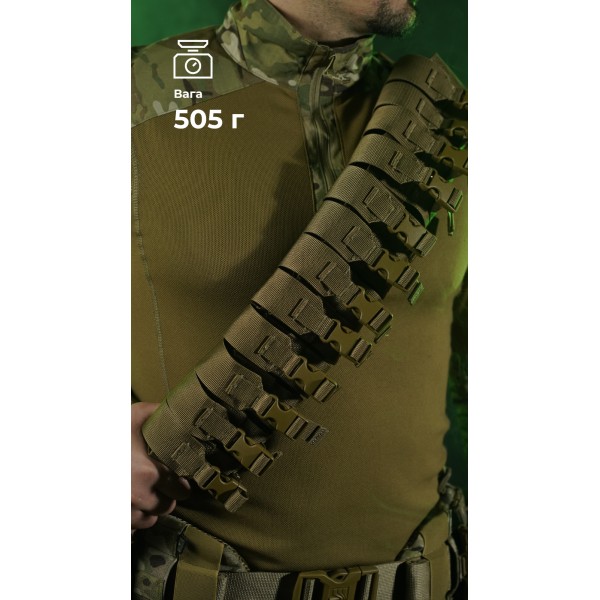 Бандольєра під 40-мм гранати «Пращ» (на 12 пострілів | Койот) ТМ Балістика - 103060401 Бандольєра під 40-мм гранати «Пращ» (на 12 пострілів | Койот) ТМ Балістика - 103060401