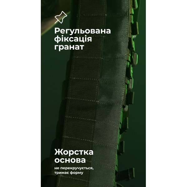 Бандольєра під 40-мм гранати «Пращ» (на 12 пострілів | Олива) ТМ Балістика - 103060402 Бандольєра під 40-мм гранати «Пращ» (на 12 пострілів | Олива) ТМ Балістика - 103060402