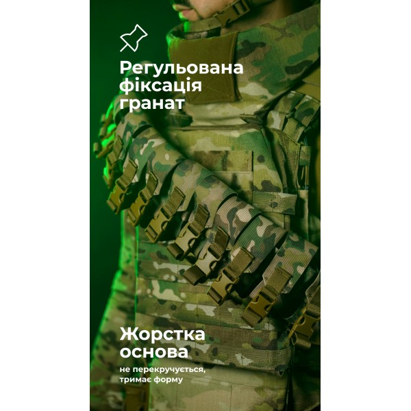 Бандольєра під 40-мм гранати «Пращ» (на 12 пострілів | Мультикам неоригінальний) ТМ Балістика - 103060404 Бандольєра під 40-мм гранати «Пращ» (на 12 пострілів | Мультикам неоригінальний) ТМ Балістика - 103060404