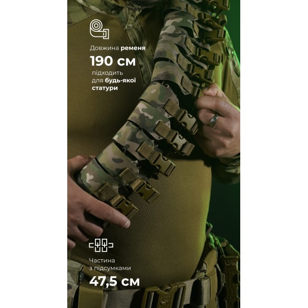 Бандольєра під 40-мм гранати «Пращ» (на 12 пострілів | Мультикам неоригінальний) ТМ Балістика - 103060404 Бандольєра під 40-мм гранати «Пращ» (на 12 пострілів | Мультикам неоригінальний) ТМ Балістика - 103060404