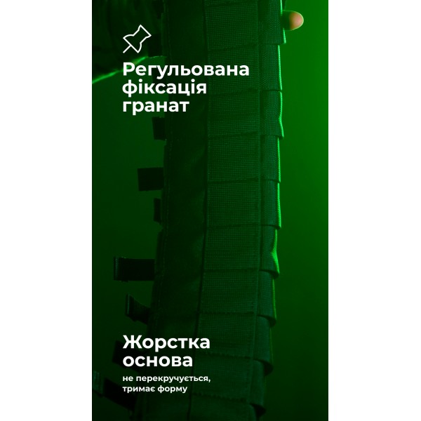 Бандольєра під 40-мм гранати «Пращ» (на 12 пострілів | Чорний) ТМ Балістика - 103060406 Бандольєра під 40-мм гранати «Пращ» (на 12 пострілів | Чорний) ТМ Балістика - 103060406