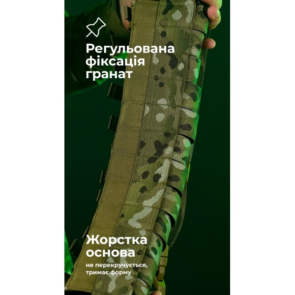 Бандольера под 40‑мм гранаты «Пращ» (на 12 выстрелов | Мультикам) ТМ Баллистика - 103060408 Бандольера под 40‑мм гранаты «Пращ» (на 12 выстрелов | Мультикам) ТМ Баллистика - 103060408