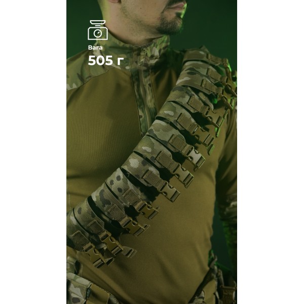 Бандольера под 40‑мм гранаты «Пращ» (на 12 выстрелов | Мультикам) ТМ Баллистика - 103060408 Бандольера под 40‑мм гранаты «Пращ» (на 12 выстрелов | Мультикам) ТМ Баллистика - 103060408
