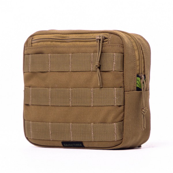 Утилитарный подсумок УП1 “Запасник” (19×16×6 см | Горизонтальный | Койот) ТМ Баллистика - 103070101