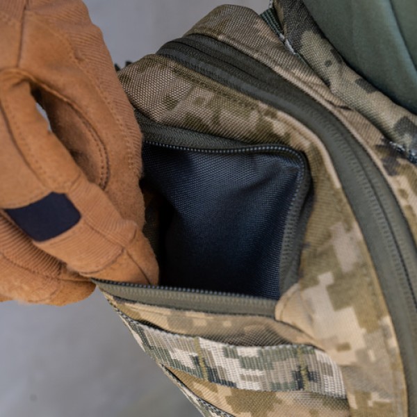 Утилітарний підсумок УП2 “Сховник” (16×19×6 см | Вертикальний | ММ14 - 3576608 Утилітарний підсумок УП2 “Сховник” (16×19×6 см | Вертикальний | ММ14 - 3576608