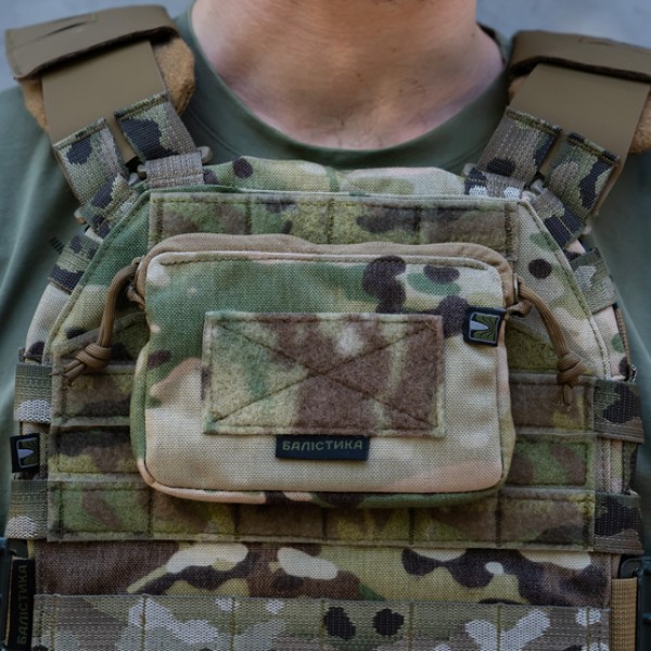 Подсумок поясной для документов утилитарный (Мультикам) - 103070504 Подсумок поясной для документов утилитарный (Мультикам) - 103070504