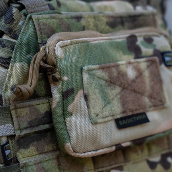 Подсумок поясной для документов утилитарный (Мультикам) - 103070504 Подсумок поясной для документов утилитарный (Мультикам) - 103070504