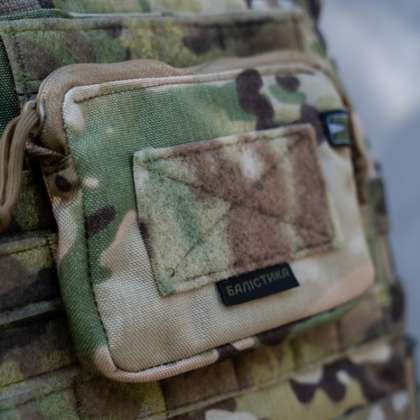 Подсумок поясной для документов утилитарный (Мультикам) - 103070504 Подсумок поясной для документов утилитарный (Мультикам) - 103070504