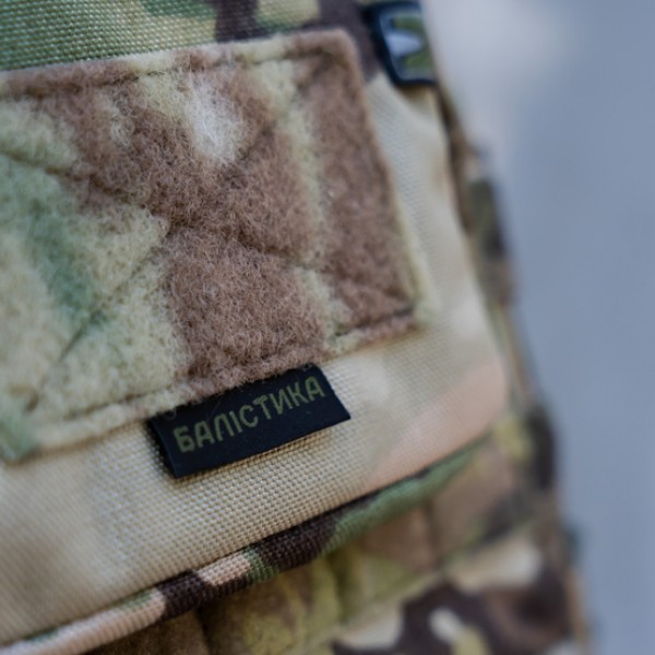 Подсумок поясной для документов утилитарный (Мультикам) - 103070504 Подсумок поясной для документов утилитарный (Мультикам) - 103070504