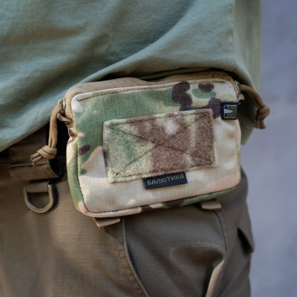 Подсумок поясной для документов утилитарный (Мультикам) - 103070504 Подсумок поясной для документов утилитарный (Мультикам) - 103070504