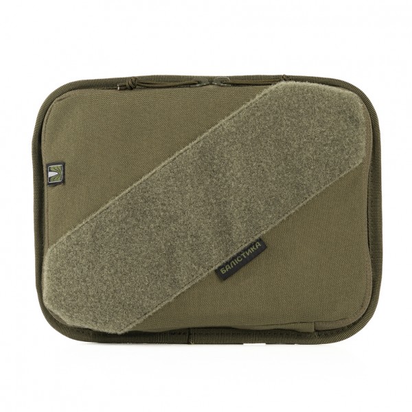 Подсумок административный навигационный XL (Олива) - 3574580 Подсумок административный навигационный XL (Олива) - 3574580