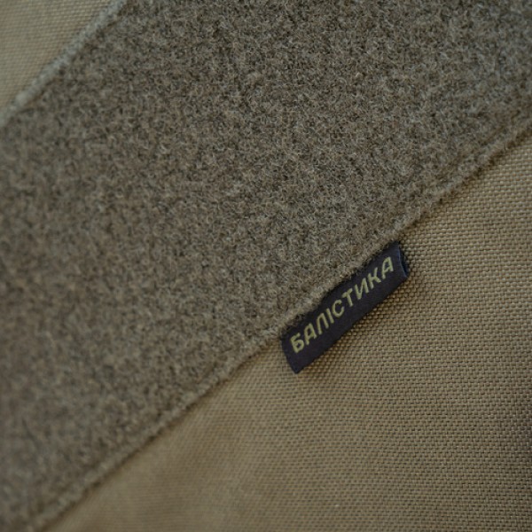 Подсумок административный навигационный XXL Велкро (Олива) - 103070802 Подсумок административный навигационный XXL Велкро (Олива) - 103070802